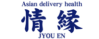 情縁 松阪店