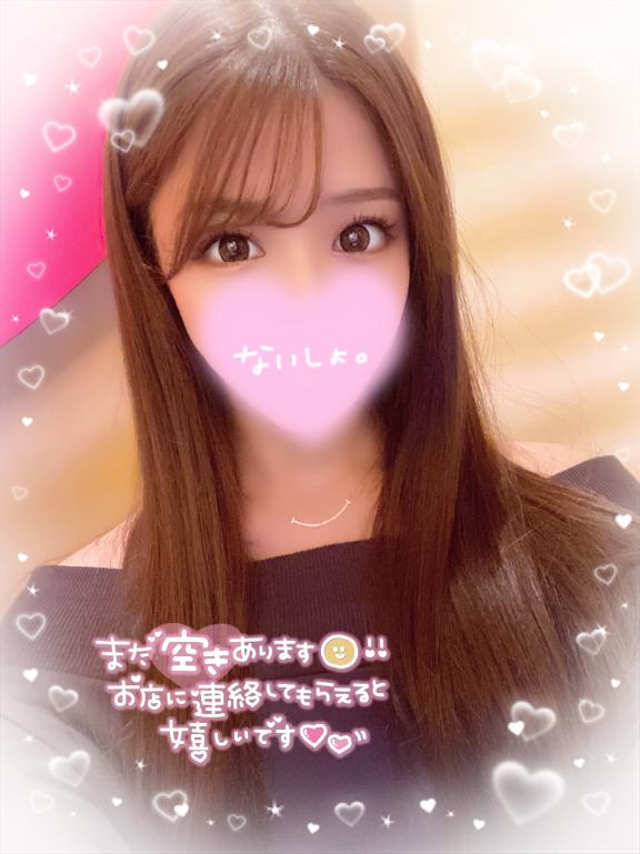 りこ 写メ日記 3/25(火) 21:42