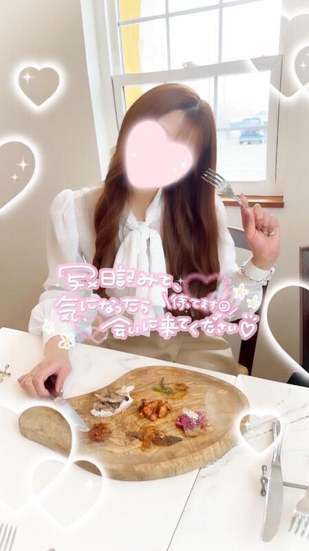 りこ 写メ日記 3/27(木) 00:11
