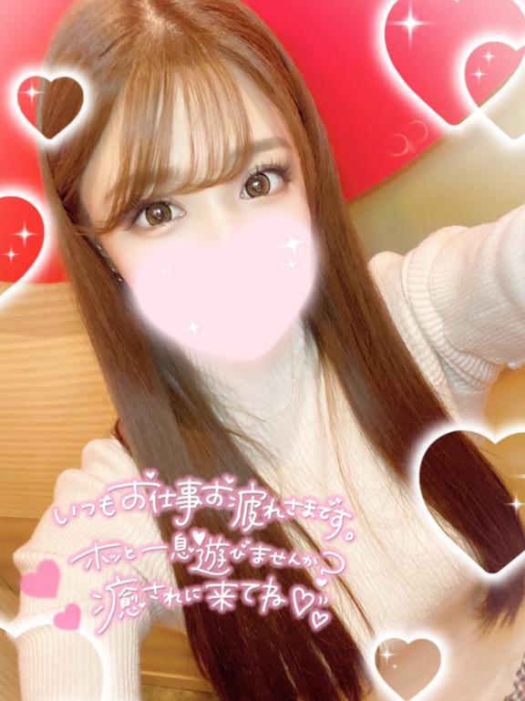 りこ 写メ日記 3/28(金) 13:32