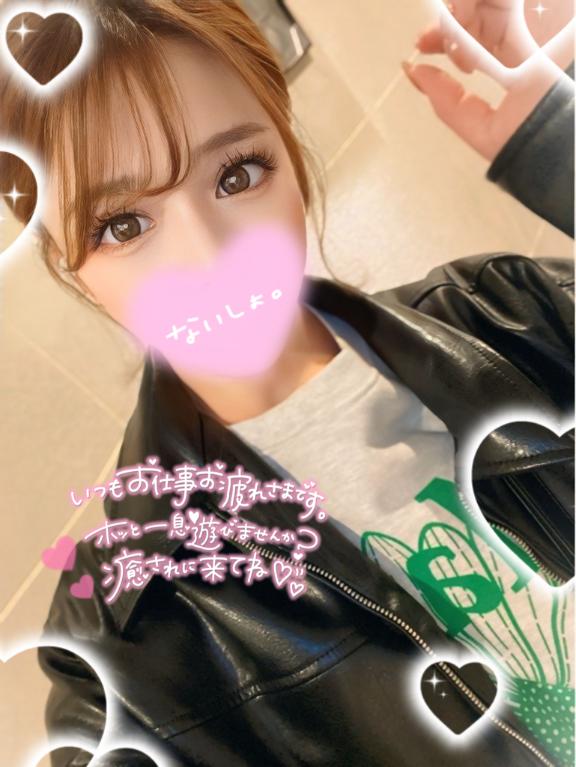 りこ 写メ日記 4/13(日) 13:01