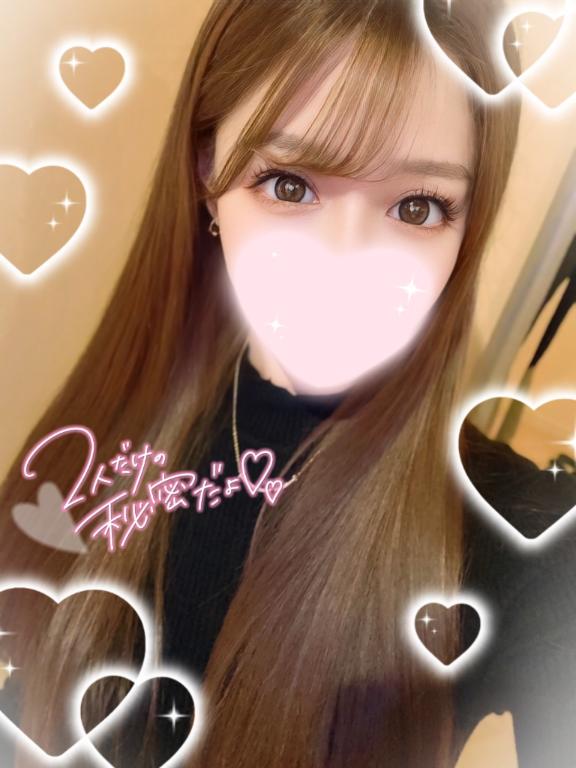 りこ 写メ日記 4/14(月) 15:01