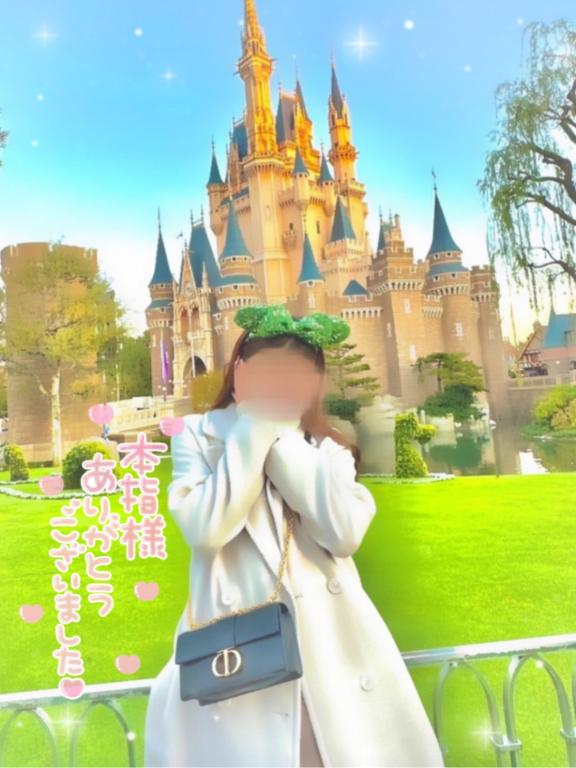 りこ 写メ日記 4/15(火) 17:31