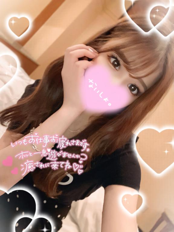 りこ 写メ日記 4/15(火) 20:07