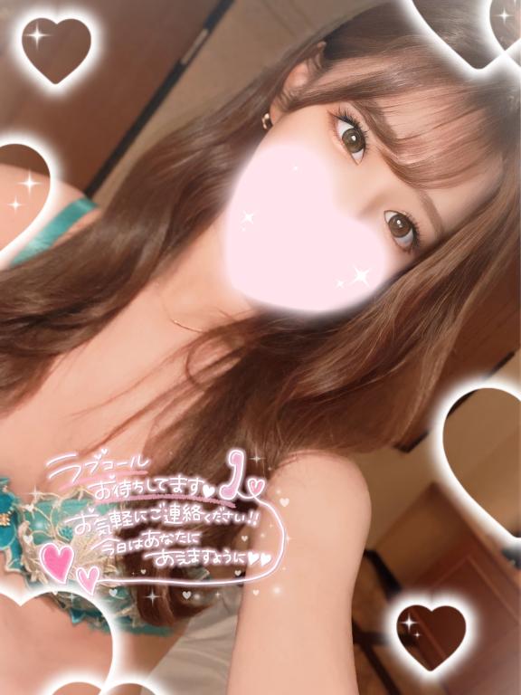 りこ 写メ日記 4/17(木) 12:30