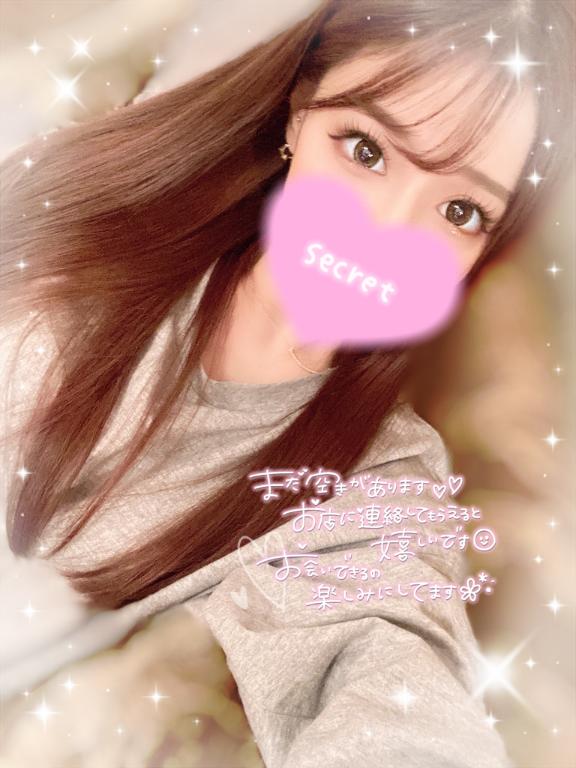 りこ 写メ日記 6/8(日) 13:18