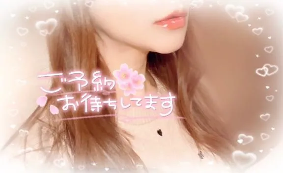 写メ日記 りこ 11/1(土) 00:13