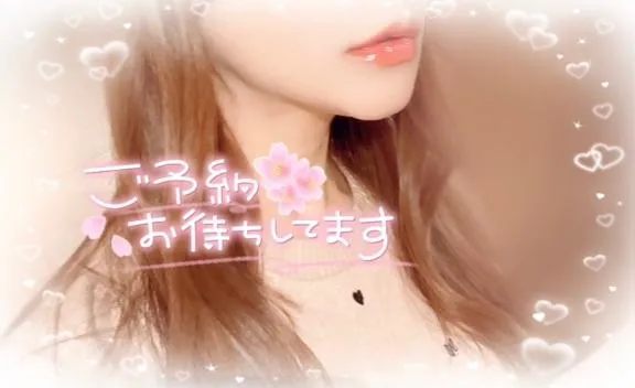 写メ日記 りこ 1/7(水) 14:31