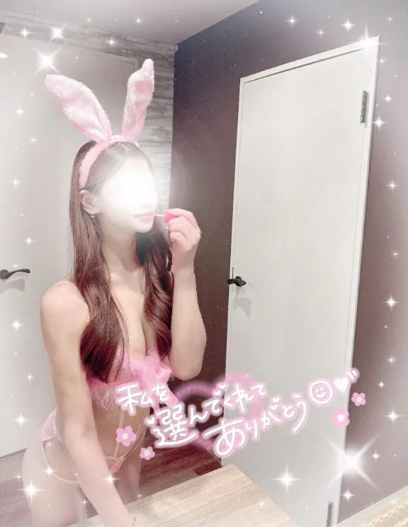 写メ日記 りこ 2/24(火) 15:01