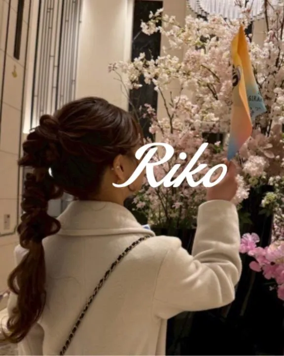 写メ日記 りこ 4/27(月) 23:57