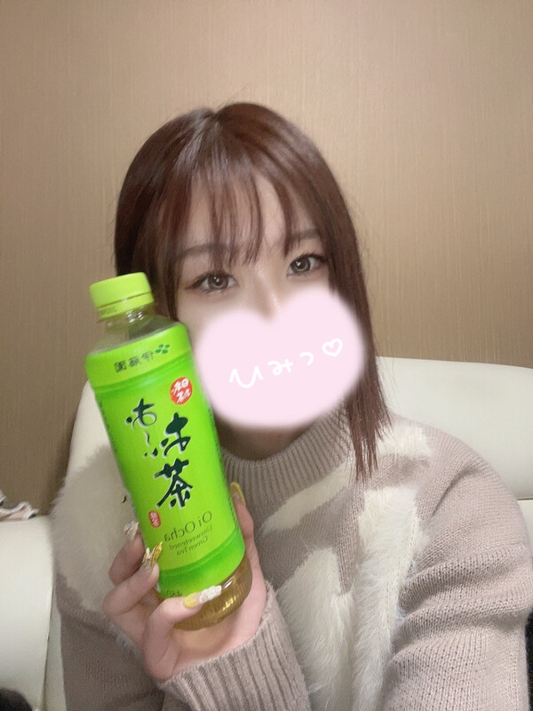 さわ 写メ日記 3/20(木) 14:25
