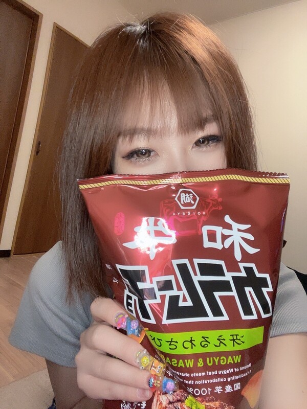 さわ 写メ日記 11/5(水) 16:40