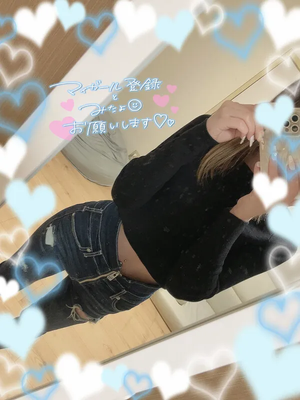 写メ日記 さわ 11/22(土) 14:43