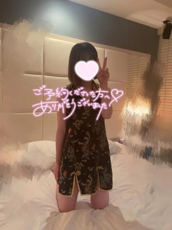 写メ日記 さわ 7/7(火) 19:44