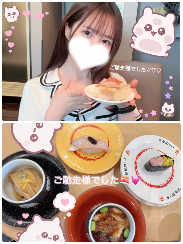 ひなの 写メ日記 8/3(日) 09:42