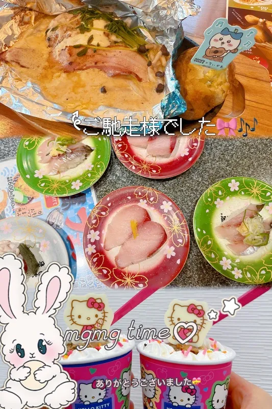 写メ日記 ひなの 11/2(日) 10:12