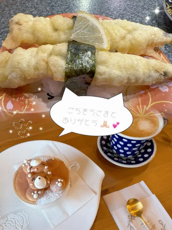 写メ日記 ひなの 1/16(金) 19:31