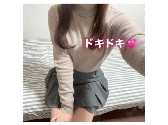 写メ日記 ひなの 2/13(金) 02:57