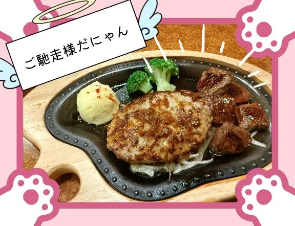 写メ日記 ひなの 3/14(土) 02:42