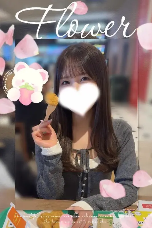 写メ日記 ひなの 3/14(土) 18:40