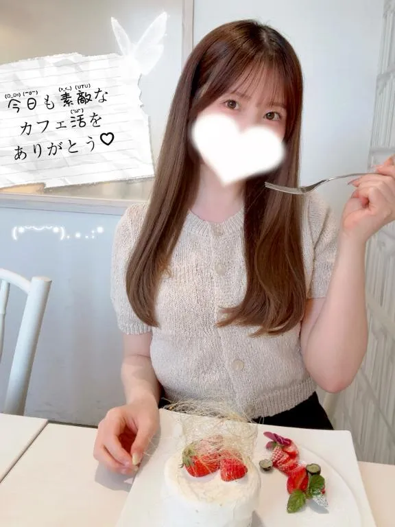 写メ日記 ひなの 5/16(土) 19:17