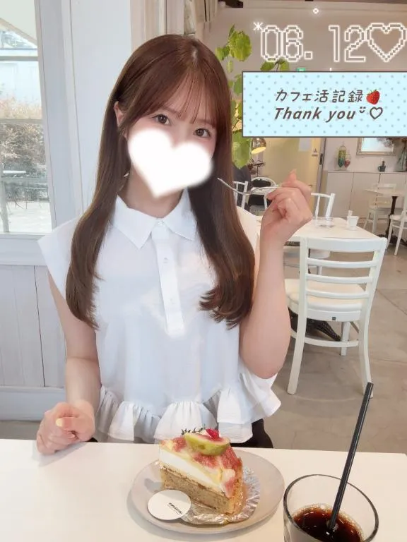 写メ日記 ひなの 6/13(土) 02:48