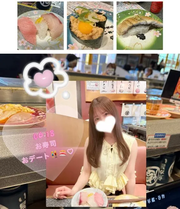 写メ日記 ひなの 6/13(土) 18:01