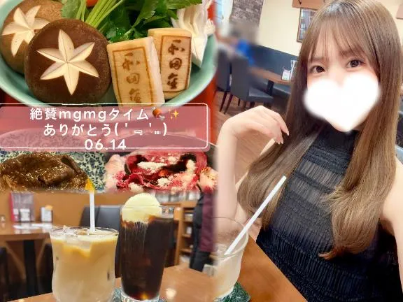 写メ日記 ひなの 6/15(月) 01:34