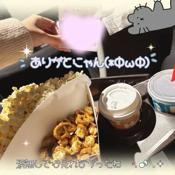 写メ日記 ひなの 10/28(水) 21:28