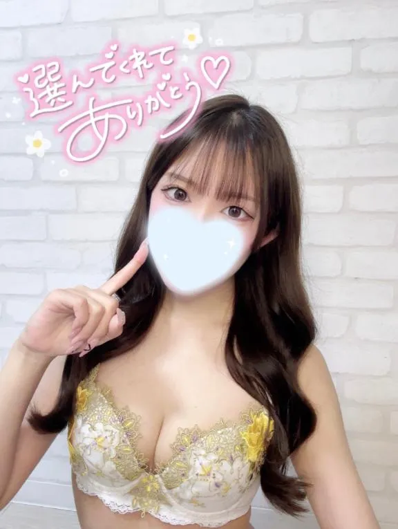 写メ日記 れい 4/30(木) 15:03