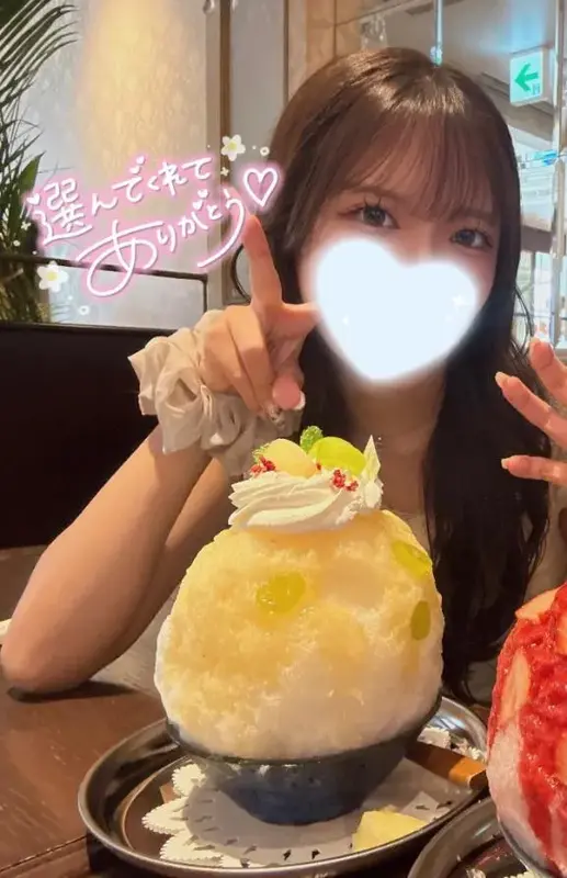 写メ日記 れい 8/14(金) 15:51