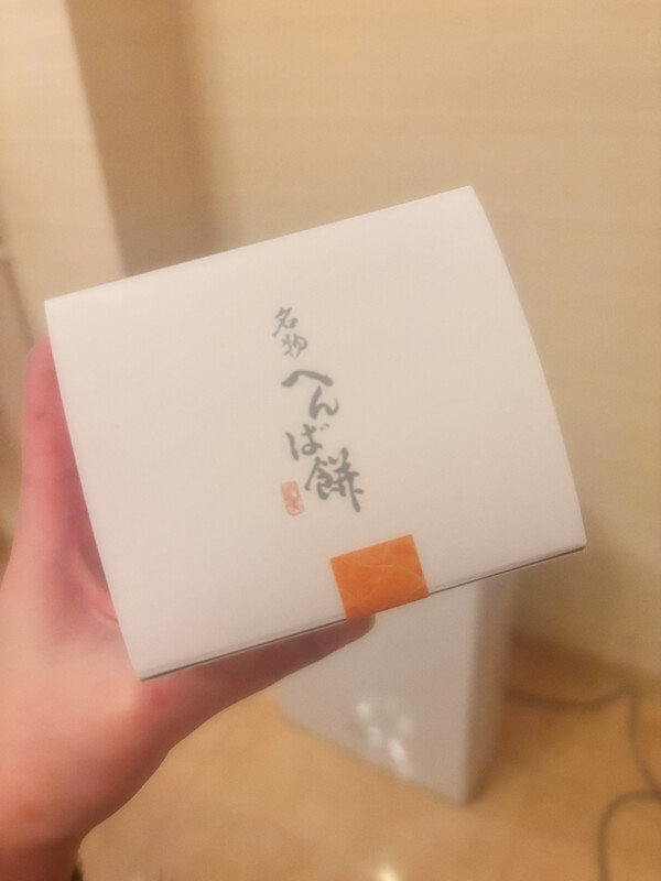 さやか 写メ日記 12/5(金) 18:31