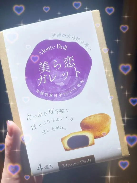 写メ日記 さやか 2/26(木) 01:05