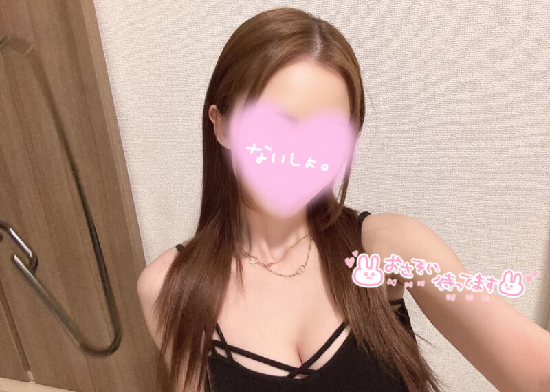 すず 写メ日記 3/14(金) 23:58