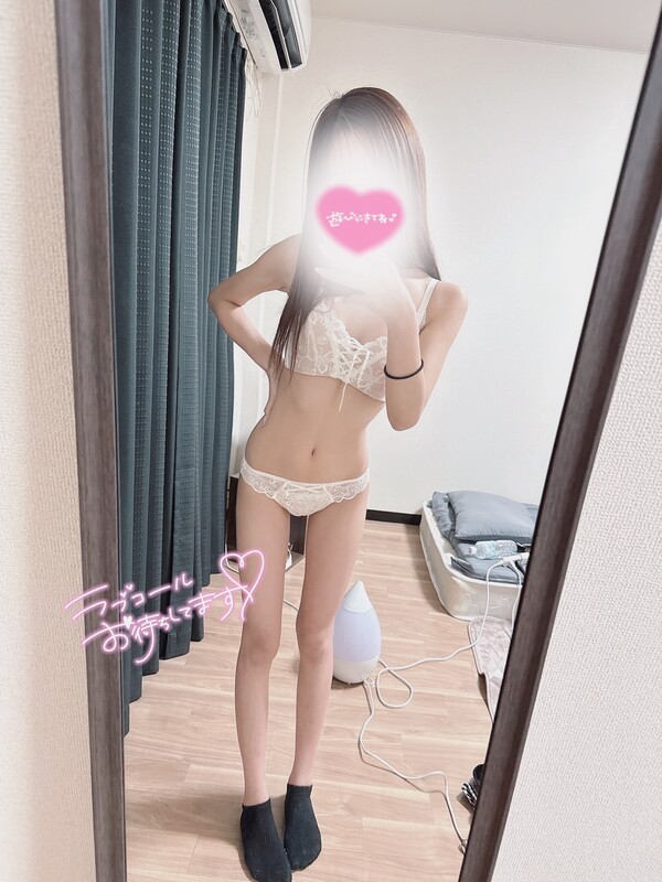 すず 写メ日記 3/15(土) 01:42