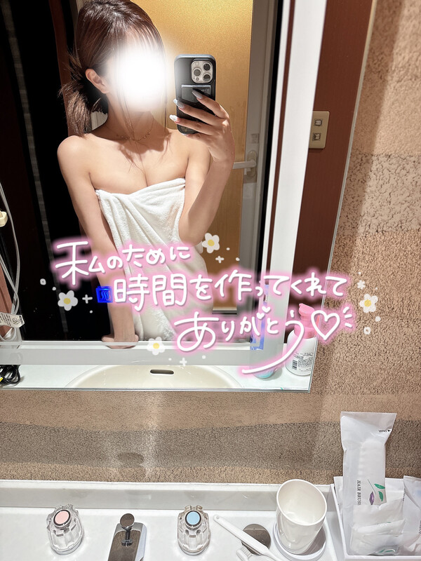 すず 写メ日記 3/17(月) 04:22