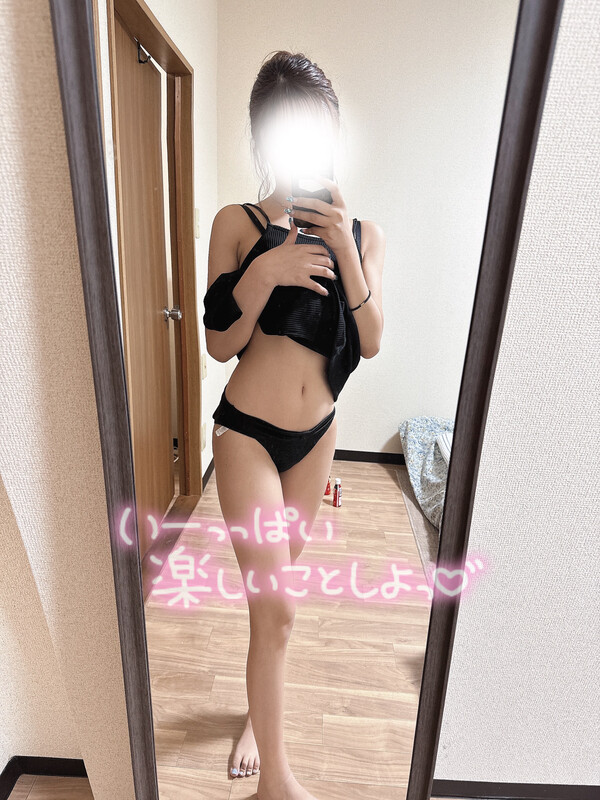すず 写メ日記 3/17(月) 19:09