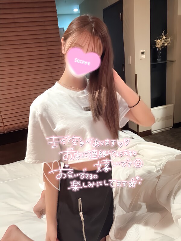 すず 写メ日記 3/19(水) 15:32