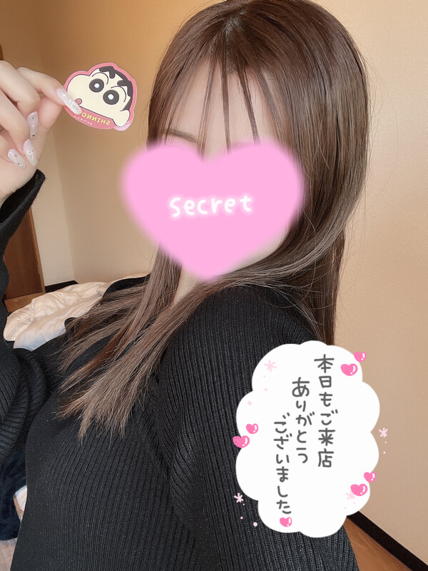すず 写メ日記 3/19(水) 23:01