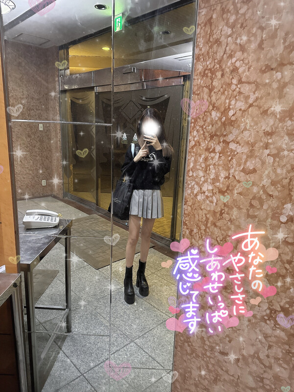 すず 写メ日記 4/5(土) 01:17