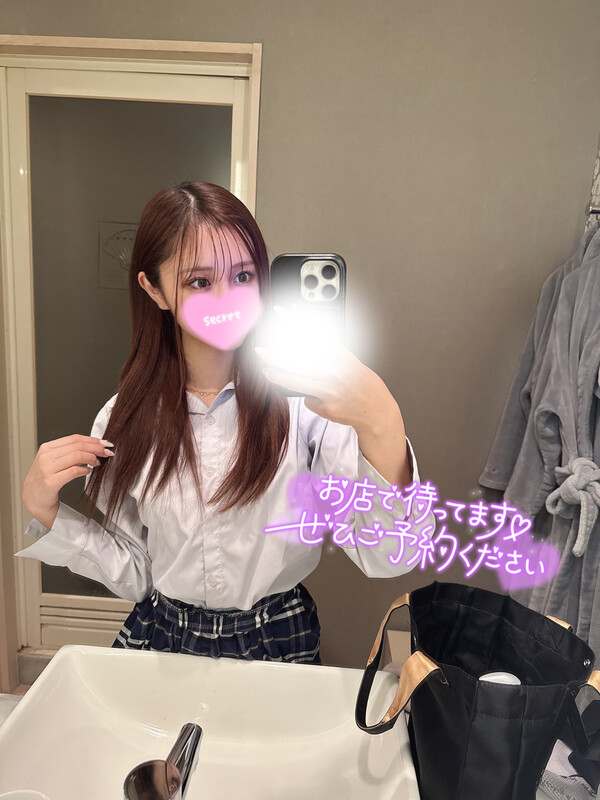 すず 写メ日記 4/6(日) 01:30