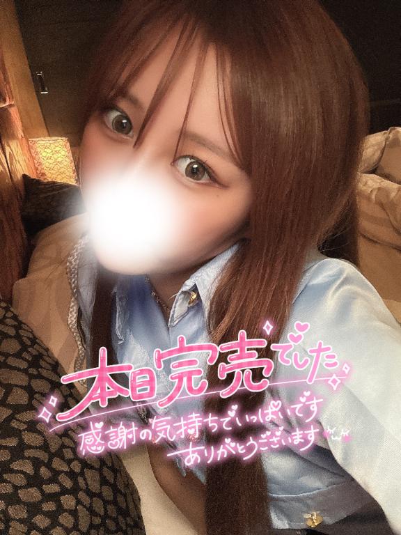 すず 写メ日記 4/26(土) 01:35