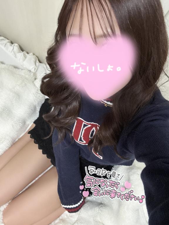 すず 写メ日記 4/26(土) 20:40
