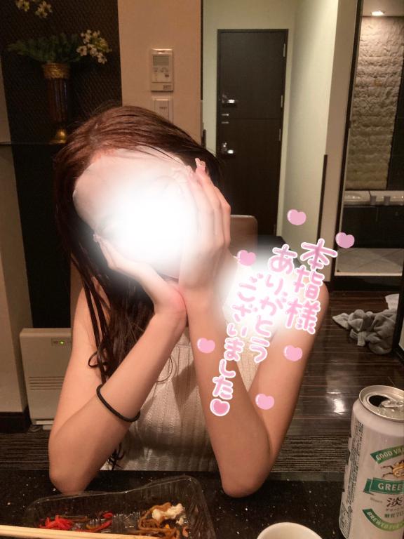 すず 写メ日記 4/27(日) 03:28