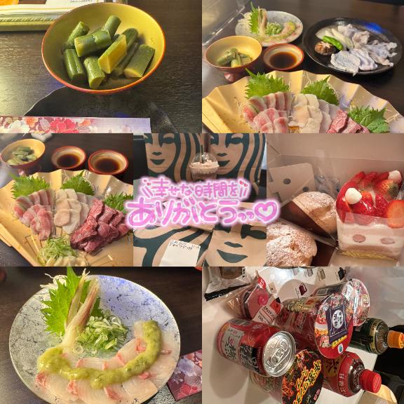 すず 写メ日記 7/10(木) 23:45