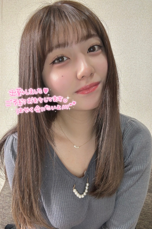 こはる 写メ日記 4/10(木) 12:10