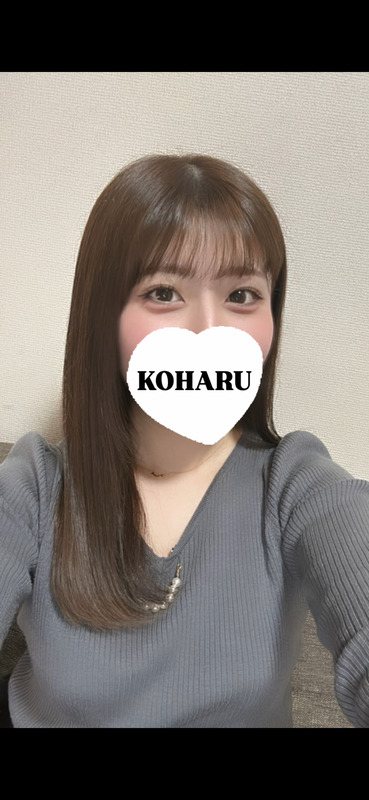 こはる 写メ日記 4/10(木) 20:17