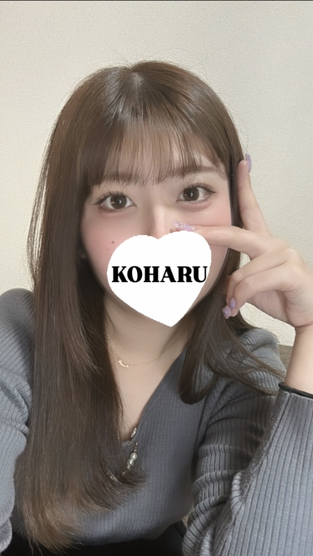 こはる 写メ日記 4/11(金) 12:00