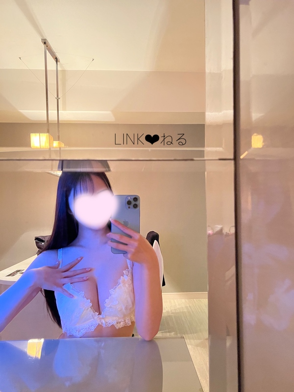 ねる 写メ日記 4/8(火) 12:22