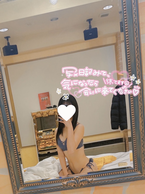 みみ 写メ日記 4/30(水) 19:54